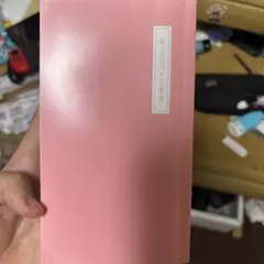 新・ゴロゴ古文単語