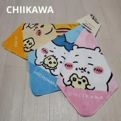 ◇新品◇ ループ付きタオル ちいかわ 28cm×28cm ３枚セット