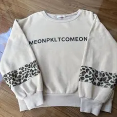 ピンクラテ 165 トレーナー　ベージュ