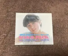 石野真子 MAKO PACK 40th Anniversary