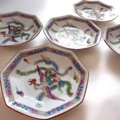 Item thumbnail for item bf970190-a0a0-43d4-8dfc-a2bee6192f8a