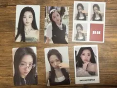 BABYMONSTER ベイビーモンスターAHYEON アヒョン トレカセット