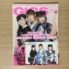 バンドリ 小原莉子 アーティスト缶バッジ バンドリ 小原莉子 アーティスト缶バッジ 2025年最新】小原莉子