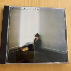 Carole Bayer Sager ...Too CD