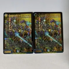 2025年最新】ザキラーキーナリーの人気アイテム - メルカリ