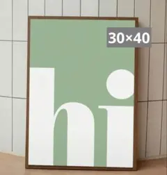 とら様 リクエスト 2点 まとめ商品