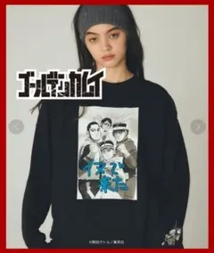 NEE ボキのゴーグル/BIG NEE Tシャツ/一揆FLAGタオル NEE ボキのゴーグル/BIG NEE Tシャツ/一揆FLAGタオル - メルカリ