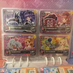 アイカツ キャンペーンレア まとめ売り