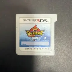 妖怪ウォッチバスターズ 白犬隊 3DSソフト　動作確認済み