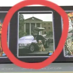 Back To The Future フリューくじ G賞 アートポスター