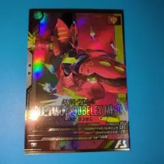 アーセナルベース　キュベレイMk-Ⅱ　マークツー(プルツー専用機)　pレア