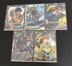 ウイングガンダムゼロ3枚セット - メルカリ