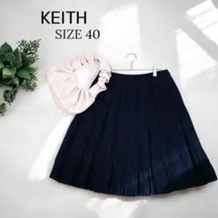 美品　KEITH 黒 プリーツスカート 40 春夏 きれいめ 裏地付