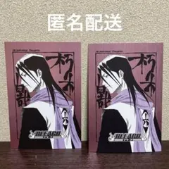 BLEACH 扉絵ポストカードコレクション 朽木白哉 2枚セット