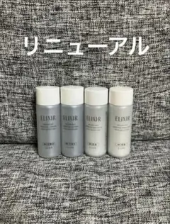エリクシール リフトモイスト ローション エマルジョン しっとり ba 各2本のサムネイル