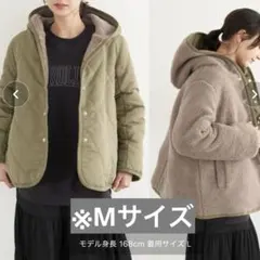 カーキ キルティングジャケット