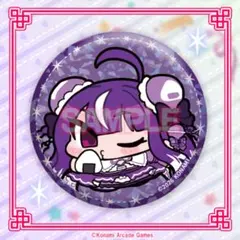 麻雀ファイトガール リーチソング くじ 缶バッジ ゼツバミ・ヤオ ぶちゃ