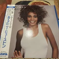 Whitney Houston ホイットニー II