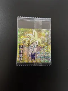 超15 孫悟飯GR【ドラゴンボールシールウエハース】ドラゴンボールZ