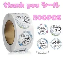 Item thumbnail for item cf300eb1-08ff-433d-b8fb-8385e1ce106b