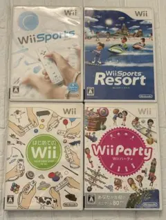 ⭐️24時間以内発送⭐️ Wiiソフトまとめ売り　4本セット　パーティ　スポーツ