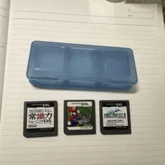 DSカセット