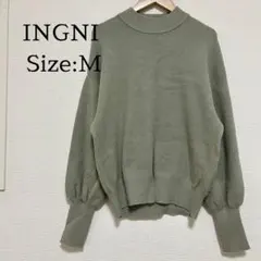 INGNI　イング　ハイネック／マトンスリーブニット　ライトグリーン　M