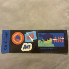 チェンソーマン 早川アキ ステッカー