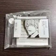 デスノート原画展　コマプレートスタンド　夜神月　新品未開封