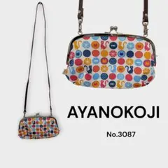 AYANOKOJI がま口 ショルダーバッグ 猫柄 マルチカラー 日本製のサムネイル