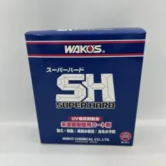 2026年最新】WAKOSの人気アイテム - メルカリ