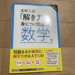 Item thumbnail for item a4090503-b5ac-44b0-ad5e-d06753d55a7b