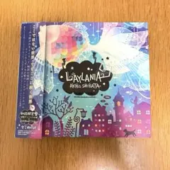 志方あきこ / ライラニア[初回限定盤]