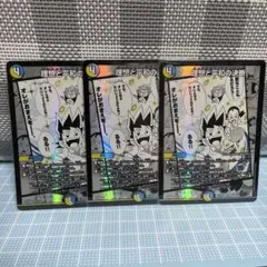 2025年最新】パーフェクトアルカディアの人気アイテム - メルカリ