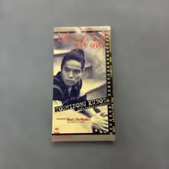 久保田利伸 / La La La Love Song Remix 12inch - メルカリ