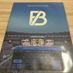 未再生Stadium Live 2026 We are the "BE:ST"