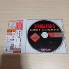 BIOHAZARD 3 LAST ESCAPE DC、中古品 説明書なし