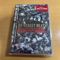 ミュージック THE STREET BEATS/ETERNAL FILMS 1988-2005 THE STREET BEATS/ETERNAL FILMS 1988-2005 - メルカリ
