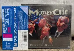 Item thumbnail for item 5eca4a12-5372-4c60-8d2b-ec9d4d30e8be