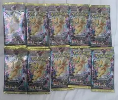 ポケセン産 ポケモンカードゲーム MEGAドリームex 8パック レシート 