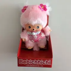 ベビチッチ モンチッチ エンジェル 女の子 ホワイト ピンク 羽