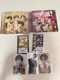 M!LK 爆裂愛してる/好きすぎて滅 曽野舜太トレカ付 VOS盤/通常盤CD