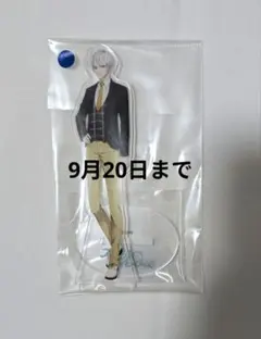 【即購入可】スタマイ カナメ