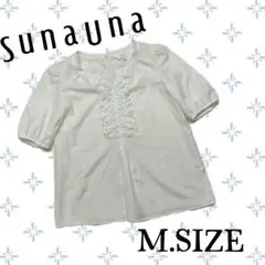 f51〚sunauna〛 半袖 ブラウス ホワイト Mサイズのサムネイル