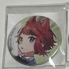 ミサ様 専用ページ