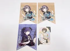 プロセカ 感謝祭 グリーティングカード 特典 ガーランド