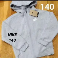 NIKE　キッズ　パーカー