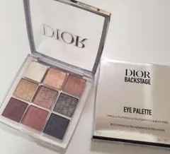 Dior バックステージ アイパレット 002