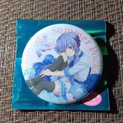 2025年最新】summer pockets 缶バッジの人気アイテム - メルカリ