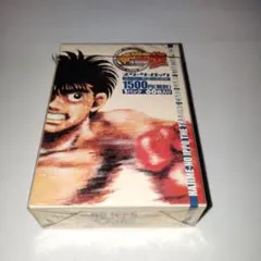 2026年最新】はじめの一歩 カードの人気アイテム - メルカリ